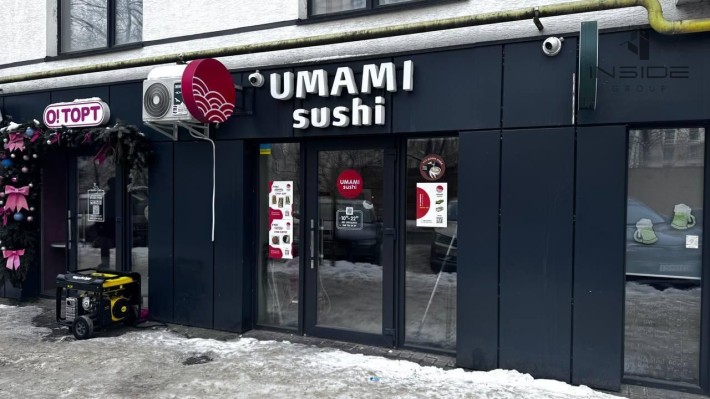 Продається готовий діючий суші-бізнес UmamiSushi - фото 1