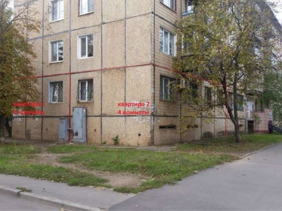 Две квартиры под коммерческое помещение, центр города Кривой Рог