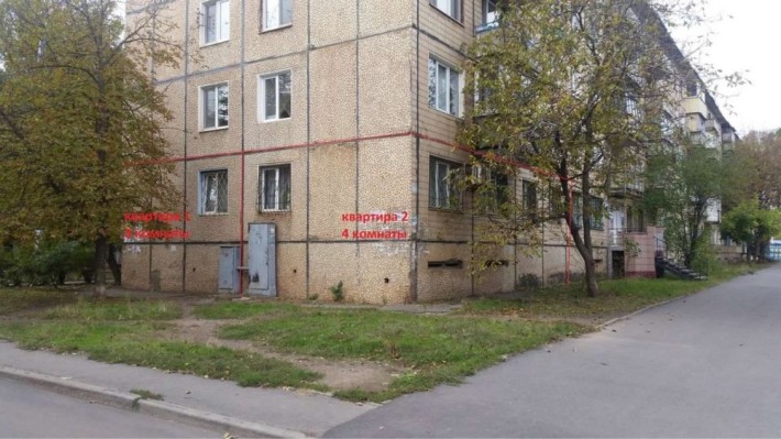 Две квартиры под коммерческое помещение, центр города - фото 1