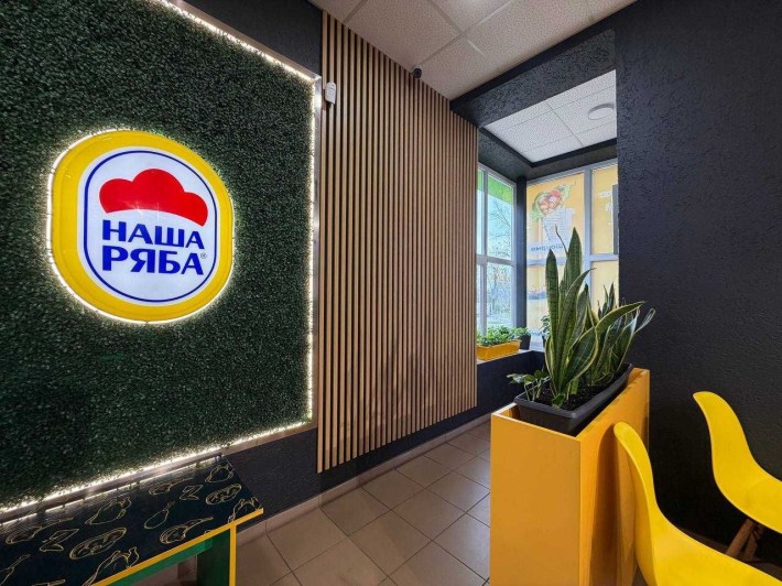 Продаж діючого БІЗНЕСУ з ПРИМІЩЕННЯМ. ТОП локація в цьому районі. - фото 1