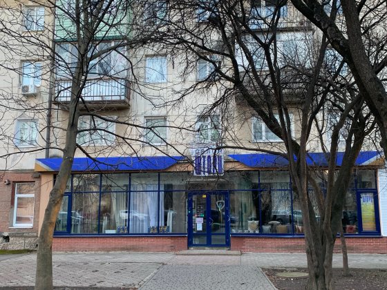 Комерційне приміщення по вул. Слави Стецько Івано-Франківськ