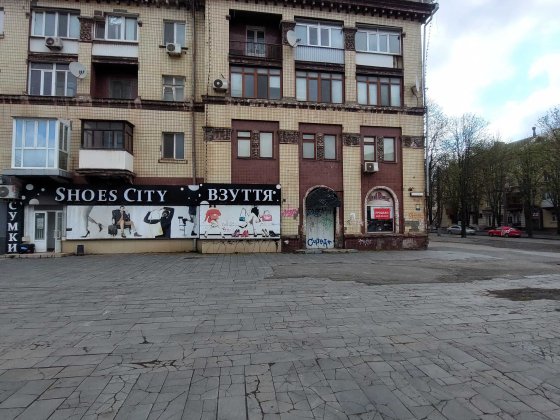Кафе в Центрі Міста 231м2. Металургійний район Кривой Рог