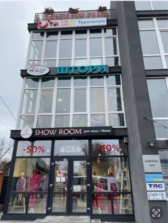Продам приміщення 60 метрів, вулиця Соборна - фото 1