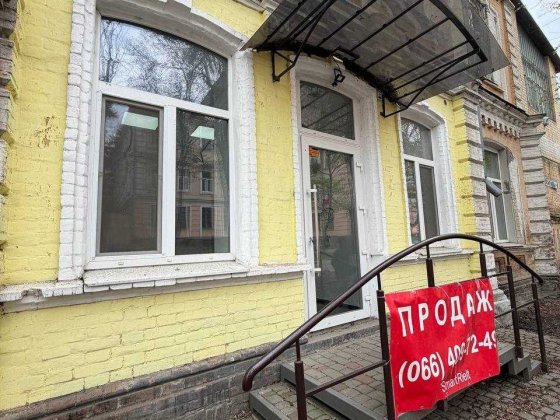 Готовий бізнес-старт у центрі! 22734 Полтава