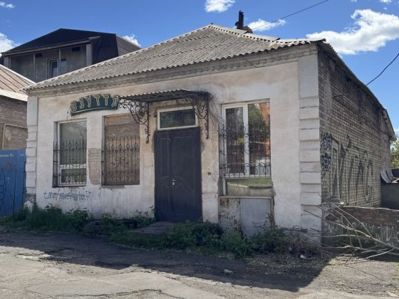 Продаж окремої будівлі, Площа 157,3 м.кв комерційна нерухомість в історичному центрі міста Кривий Рі Кривой Рог