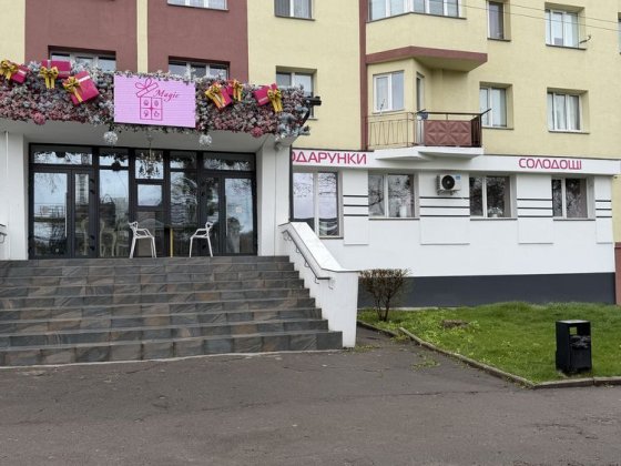 Власник Продам приміщення 177м2 Ровно