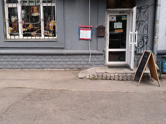Продам нежитлове приміщення (власник) Ровно