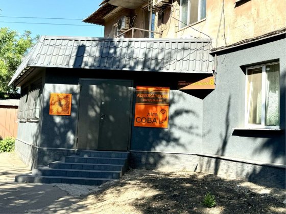 Комерційне приміщення, 1 поверх, 99 м.кв, ремонт, меблі, автономка. Кривой Рог