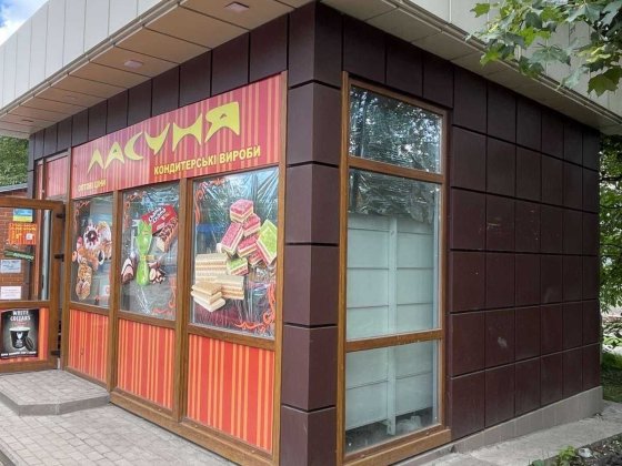 Продаж нежитлового приміщення, магазину