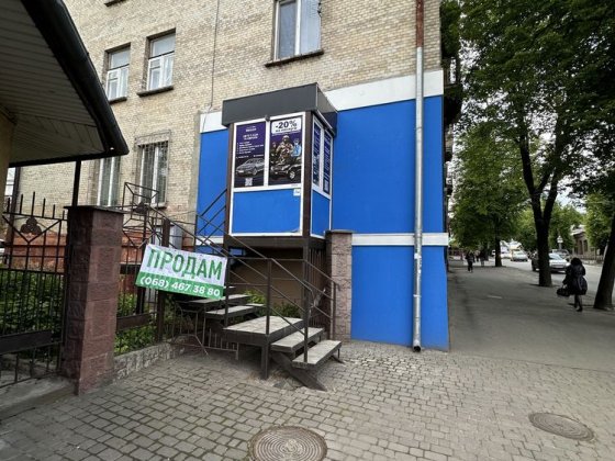 Продаж комерції в центральній частині міста Ровно