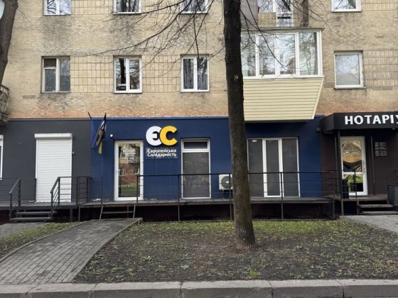 Продаж приміщення у центрі Ровно