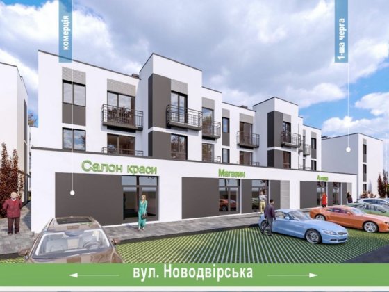 Продаж комерції 53-55м² ЖК Друзі | 1100$ за м²— Вигідна інвестиція! Ровно