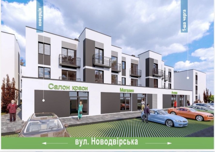 Продаж комерції 53-55м² ЖК Друзі | 1100$ за м²— Вигідна інвестиція! - фото 1