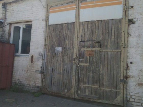Склади 1800 м2  в місті,  земельна ділянка 34 сотки світло 70 кВт Полтава