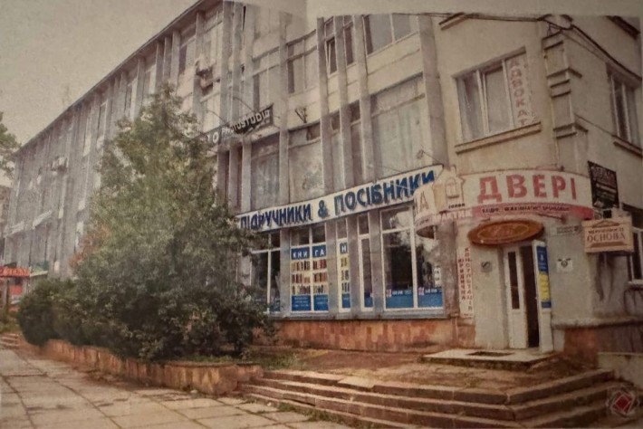 Продаж приміщення - фото 1