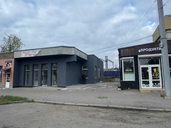 КОМЕРЦІЯ від ОЛЕКСАНДРА!!! Магазин біля залізничного вокзалу,з власною земельною ділянкою. Рівне
