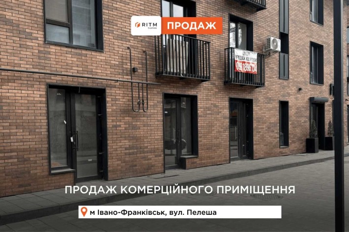 Продаж фасадного комерційного приміщення в ЖК “Містечко 12” - фото 1