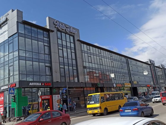 Продаж комерційного приміщення в ТЦ «Rich Town», вул. Торговиця Тернопіль