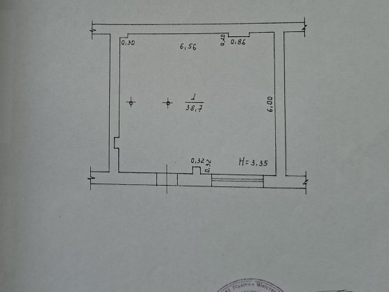 Продається комерційне приміщення Ужгород