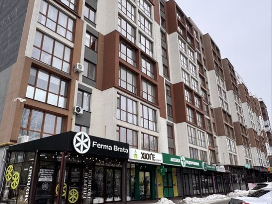 Продаж комерційного приміщення, магазин, офіс, салон, кавʼярня. Ровно