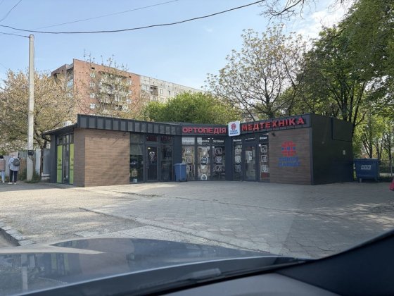 Продаж комерційного приміщення Ужгород