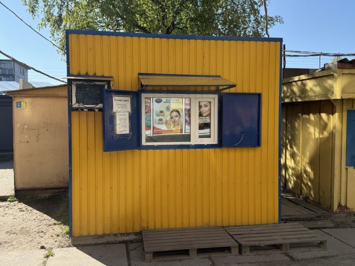 Терміново продаю кіоск без привʼязки до землі - фото 1