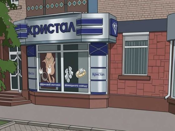 ТОП-Пропозиція в Черкасах! Фасад 48 м² на бульварі Шевченка! Продаж Черкаси