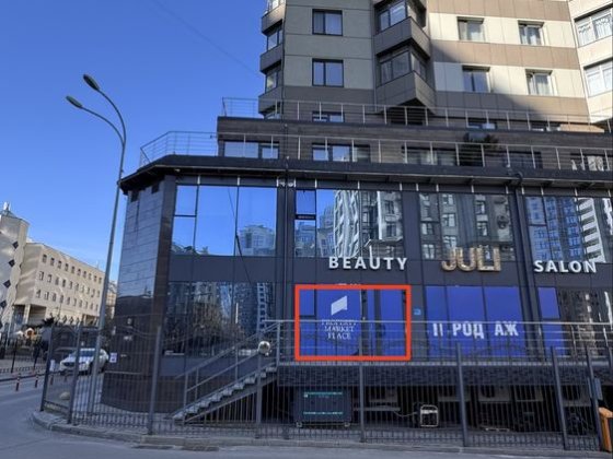 Без%  2700$ за м  Андрея Верхогляда 14а Липки Драгомирова Печерск Київ