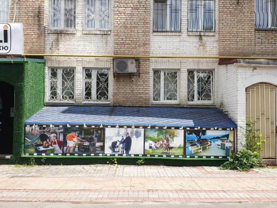 Офіс з окремим фасадним входом, 100м2 метро Контрактова, метро Т. Шевченко Київ