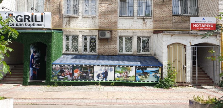 Офіс з окремим фасадним входом, 100м2 метро Контрактова, метро Т. Шевченко - фото 1