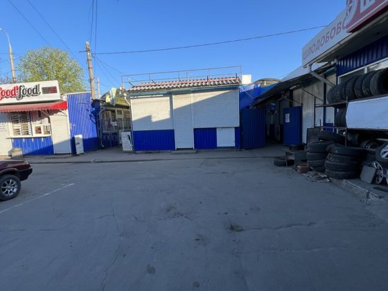 Кіоск , бутік , Маф на Урожаї( перша лінія )