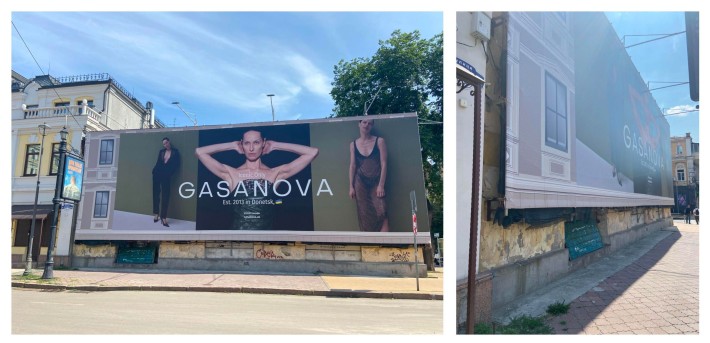Фасадна будівля Поділ | Сагайдачного 16 | 273 м² | під ресторан/бутик | центр - фото 1