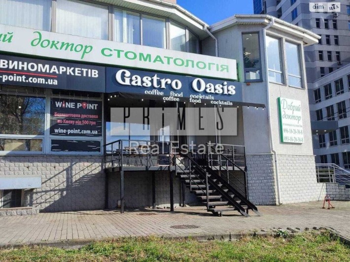Продаж приміщення, вул. Митрополита Шептицького 10, Лівобережний масив - фото 1