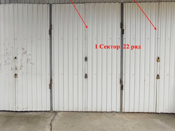 Продається контейнер ТЗП (тип закритий прилавок) на Калинівському р-ку Чернівці