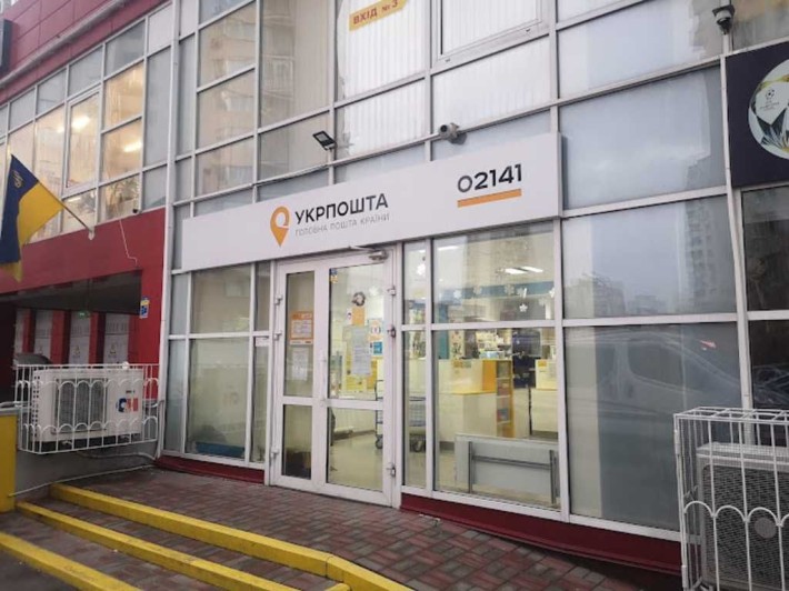 ПРОДАМ нежитл.приміщ.(магазин) – 65  м2. БЦ Паралель. Ст.м.Позняки - фото 1
