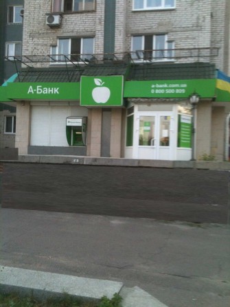 Приміщення вільного призначення з можливістю розширення та добудови. - фото 1