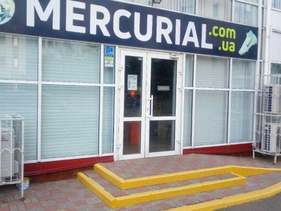 ПРОДАМ нежитл.приміщ.(торгова площа) S=144 м2, ст.м.Позняки