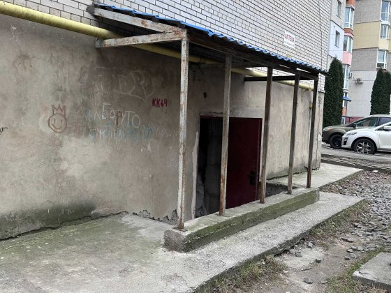 Продаж цокольного приміщення Академічна