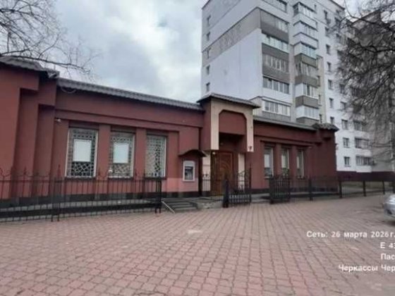 Продаж нежитлового приміщення Центр! Черкаси
