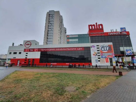 ПРОДАМ нежитл.приміщ. 143 м2, ст.м.Позняки, БЦ Паралель