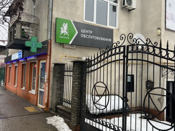 Продаж в будівлі комплексу комерц.призн.2 пов.ГОЛОВНА 203 Черновцы