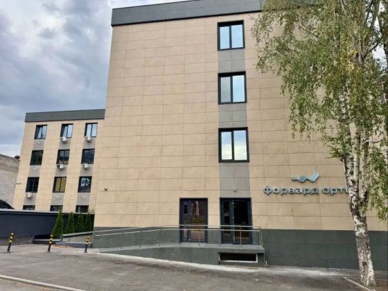 Продам помещение площадь Соборная 14 Дніпро