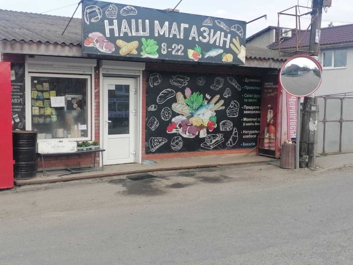Продам готовий діючий бізнес 0672854020 - фото 1