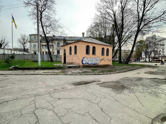 Продам здание в сквере Исторический музей Д. Яворницкого Нагорка Дніпро