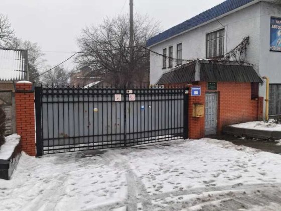 Цілісний майновий комплекс ПрАТ Черкаський асфальтобетонний завод, 2008 кв. м, вул. Чигиринська, 86 Черкассы