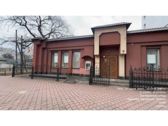 Нежитлове приміщення банку, 314,6 кв. м, вул. Пастерівська 25 Черкассы