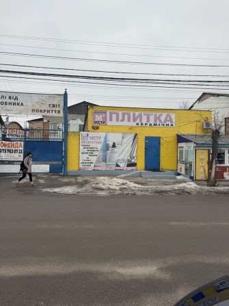 Магазин біля Центрального ринку. - фото 1