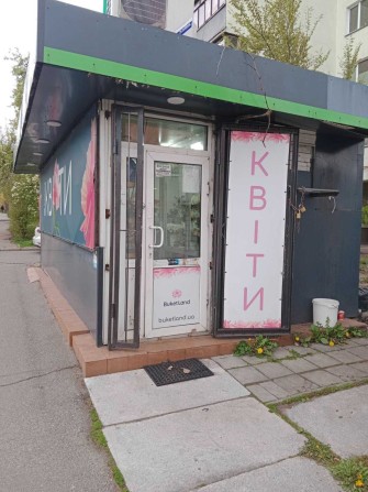 Продаеться МАФ ( киоск) не дорого - фото 1