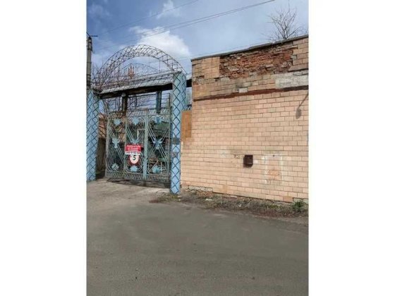 ПРОДАЖ - в процедурі банкрутства ТОВ "Черкаська продовольча компанія" код 2435006 Черкаси