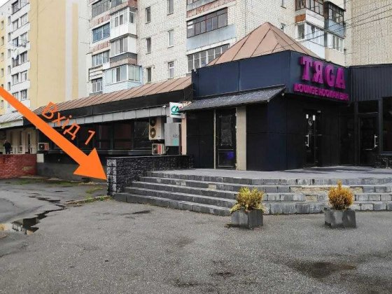Продаж комерційного приміщення Вінниця